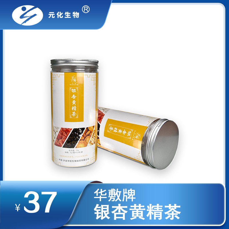 銀杏黃精茶 5g/袋×15袋/罐